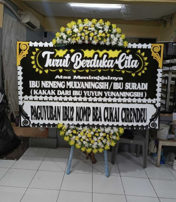 Papan Bunga Sukadiri